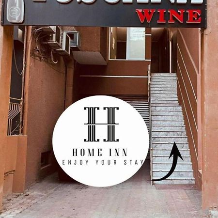 Home Inn Apartaments 地拉那 外观 照片
